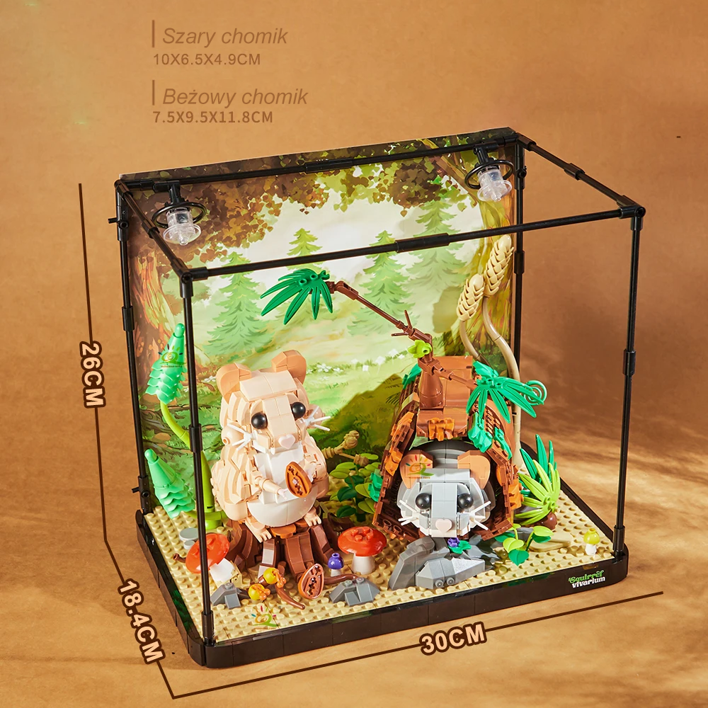 Jumalikud hamstrid terrariumis | 1158 tükki
