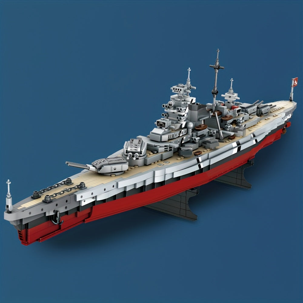 Saksa sõjalaev Bismarck | 2081 tükki